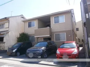 レクスト下方の画像