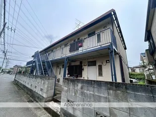 A&U百草園の画像