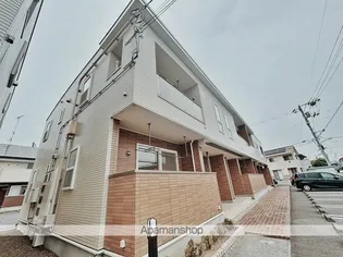 ハピネス Aの画像