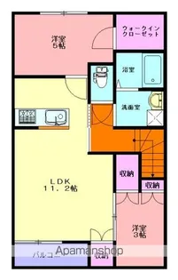REVEUR赤荻Ⅰ【202号室】の間取り