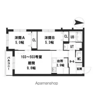 グランメール北広島【1階】の間取り