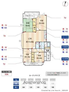 SPring Court南室見【3階】の間取り