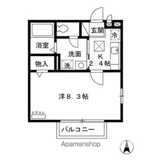 プラシード旭ケ丘【2階】の間取り