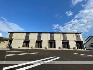 サヅテール 青木島の画像