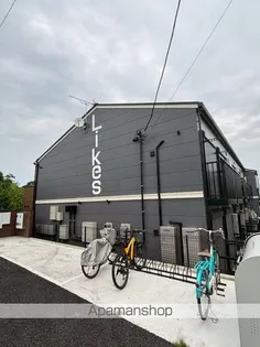 LIKES矢作町の画像