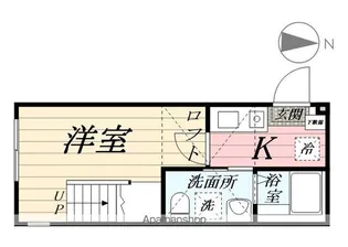 アルブル港南中央【205号室】の間取り