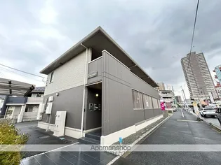EL PUERTO DE KISHIYUの画像
