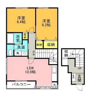 さくら A棟【201号室】の間取り