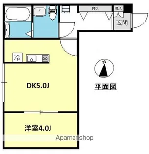 コンフォートシティ北柏【2階】の間取り