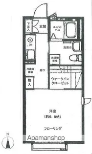 クレールみつわ【1階】の間取り