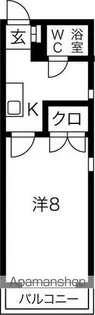 月丘ハイツ【3階】の間取り