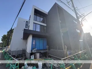 GREEN CRESTの画像