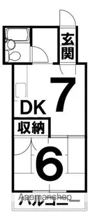 空とこもれ陽のギャルデ【203号室】の間取り