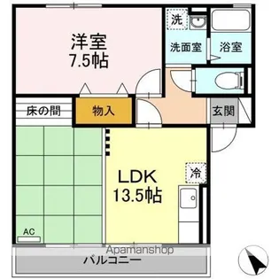 エスペランサ【1階】の間取り