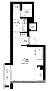 アルテシモ パーチェ【2階】の間取り