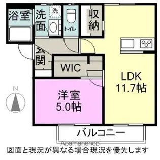 フレグランスアゼリア【A202号室】の間取り