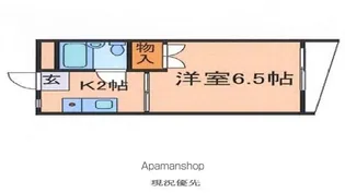 テラスカトレア【2階】の間取り