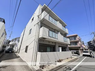 IMPERIALの画像