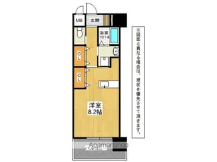 アクシオ北九州【7階】の間取り
