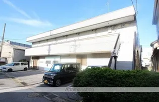 モトハシホームズ【2階】の外観