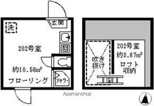 ソフィアテンポ【2階】の間取り