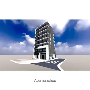 AVANTI ATSUTAの画像