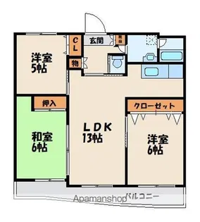 サンヒル7【3階】の間取り