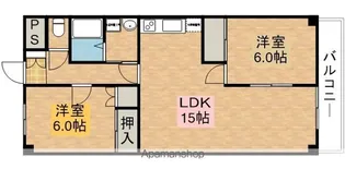 MKサンアトラス【106号室】の間取り