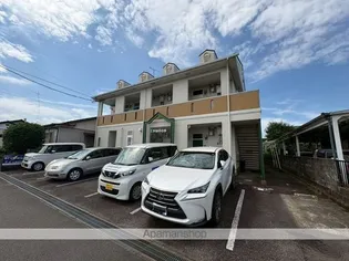 コーポハローズ【1階】の外観