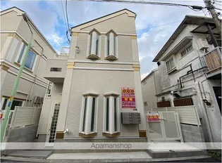 ソフィアアップルの画像