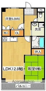 バードウェルマンション【103号室】の間取り