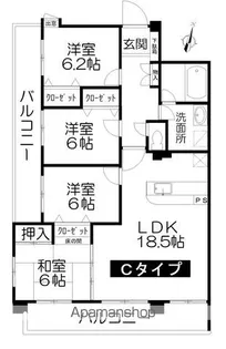 オアシス宗徳Ⅰ【4階】の間取り
