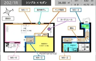 RADIANCE桜本町【2階】の間取り