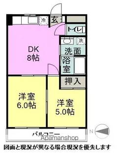 アーク松本レジデンス【307号室】の間取り