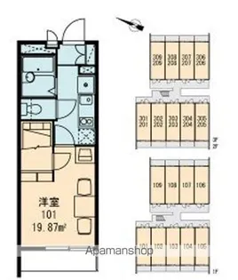 レオパレスREFINED【2階】の間取り