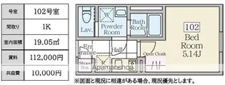 REVERESIDENCE三軒茶屋【1階】の間取り