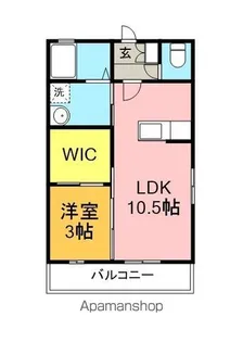 SEGURA笹木野【A103号室】の間取り
