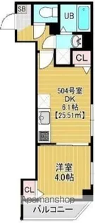 カイテキースⅤ【5階】の間取り