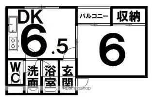 コートシエナー【1-E号室】の間取り