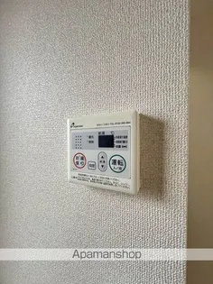 サンコート出北【103号室】の内装