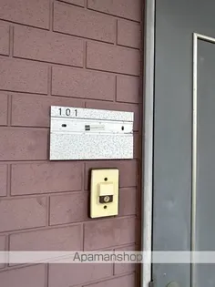 ガーデンヒルズ薬園台【1階】のその他画像