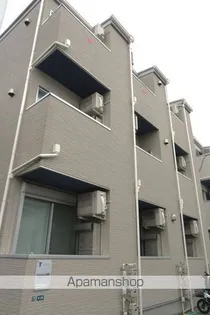 PRENDRE小田原の画像
