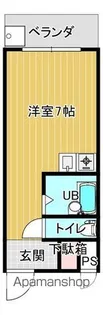 栄瑞光マンション【303号室】の間取り