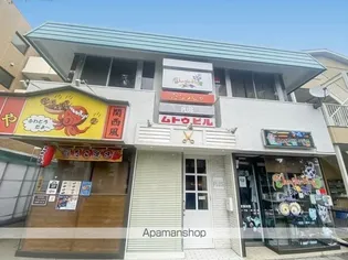 ムトウビルの画像