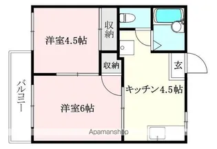 メゾンド田代 A棟【101号室】の間取り