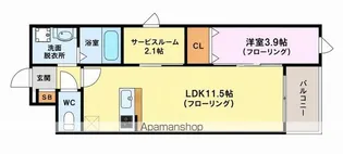 CUBE SUCRE内橋【3階】の間取り