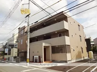 エソラ雄郡の画像