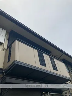 ブラサムハイツ【2階】の外観