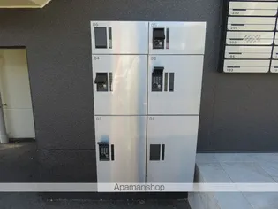 グランツ羽黒【3階】のその他画像