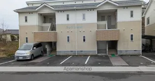 アップル咲田の画像